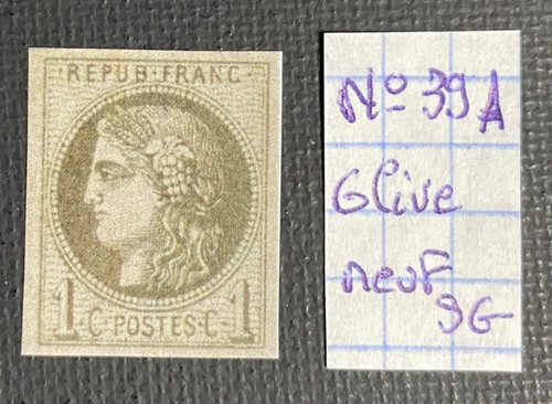 Timbre classique cérès - timbre,